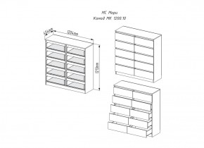 МОРИ МК 1200.10 Комод (белый) в Талице - talica.ok-mebel.com | фото 2